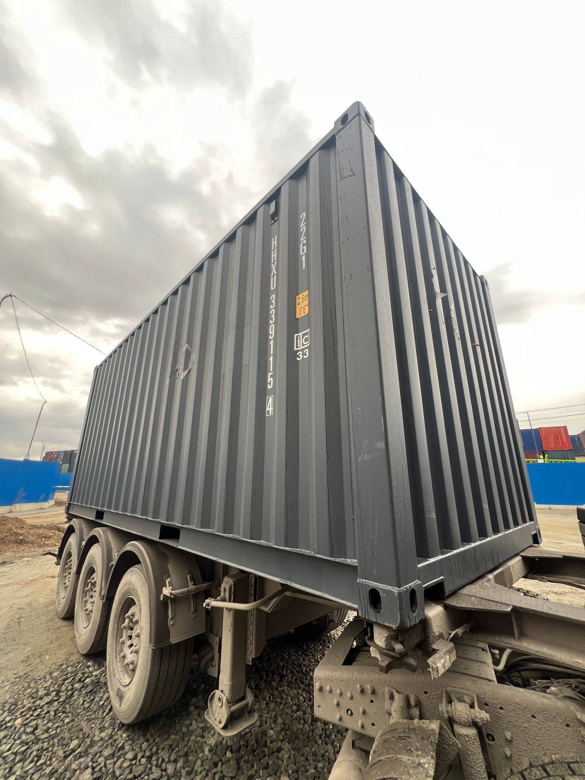 Морской контейнер HHXU3391154